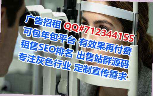 孟州试管婴儿生物事务所
